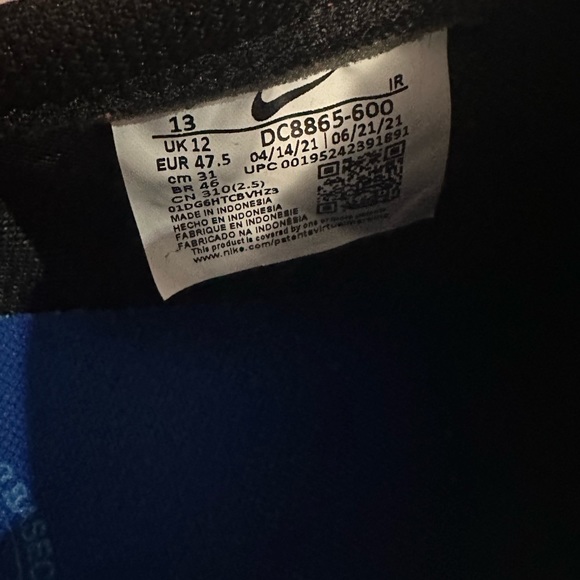 Nike Waffle Trainer 2 - Picture 2 of 5